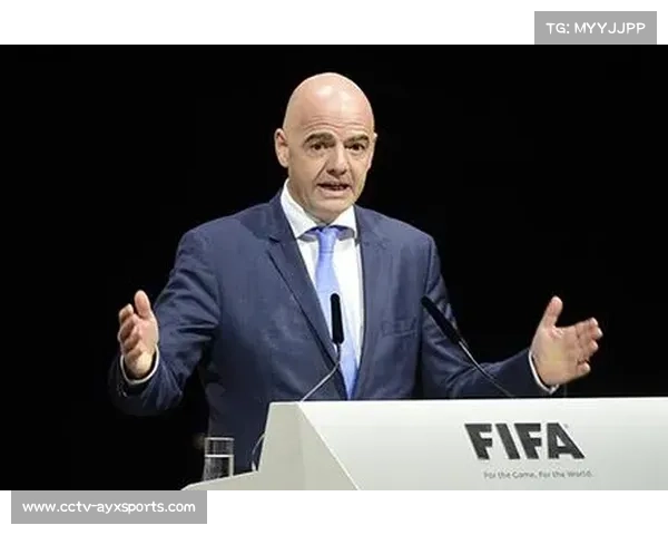 FIFA副主席蒙塔利亚尼强调赛事决定权属国际足联，尊重各国领导但足球更宏大